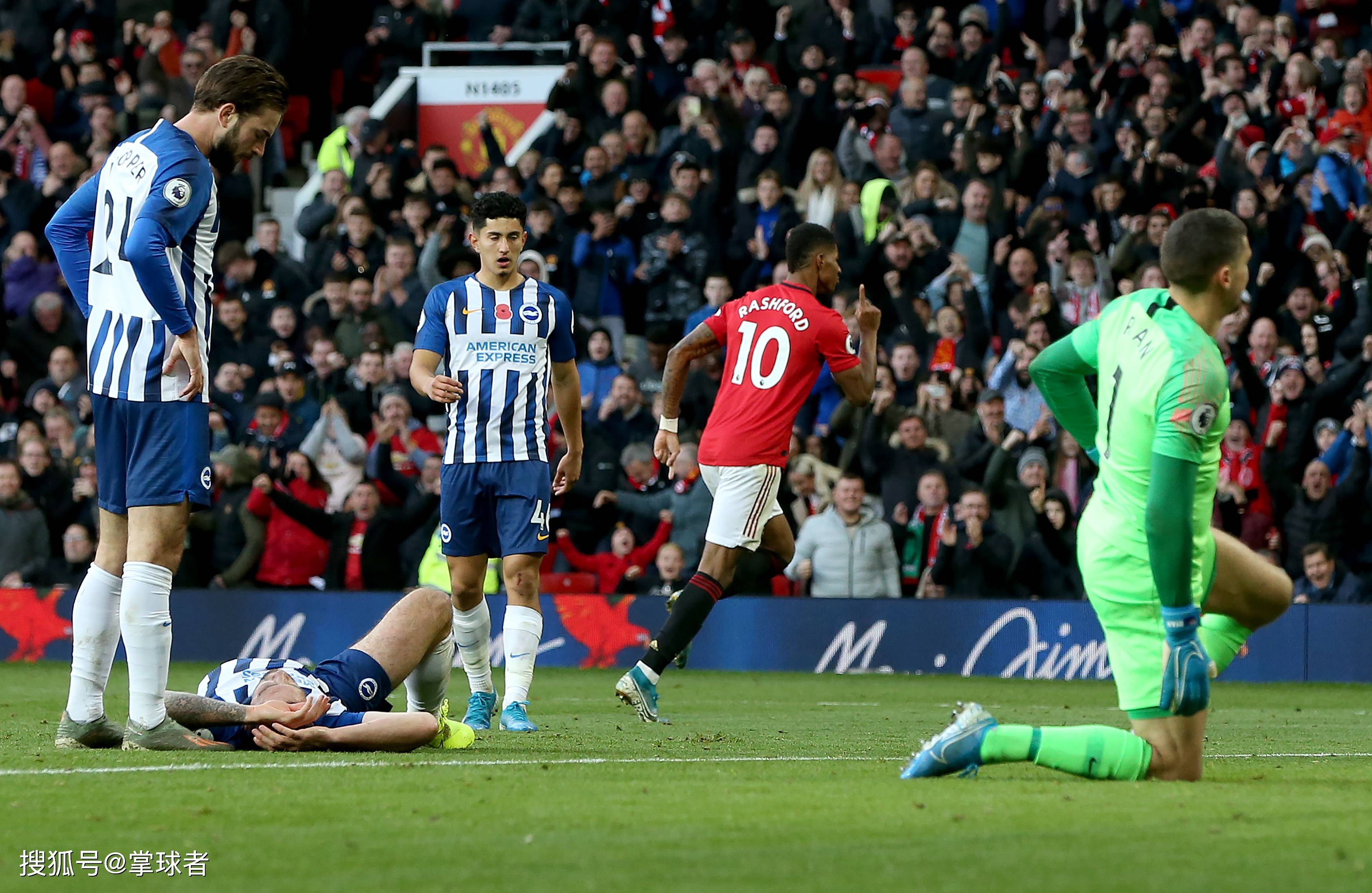 亞特蘭大足 亞特蘭大足