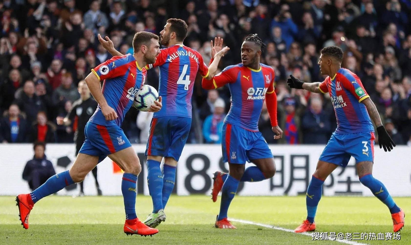 供了大量的 供了大量的